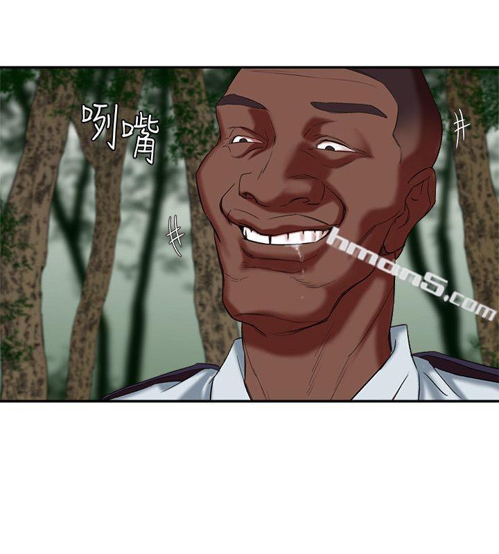 第19话-黑人与众不同的手技-母猪养成计画-无名（第16张）