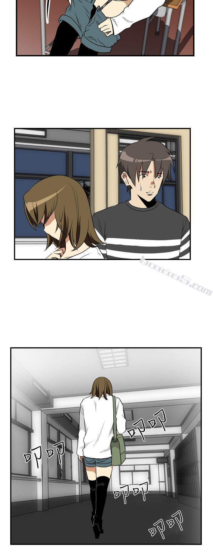 Ep.2陌生的邀请<6>-哪里坏坏(完结)-无名（第12张）