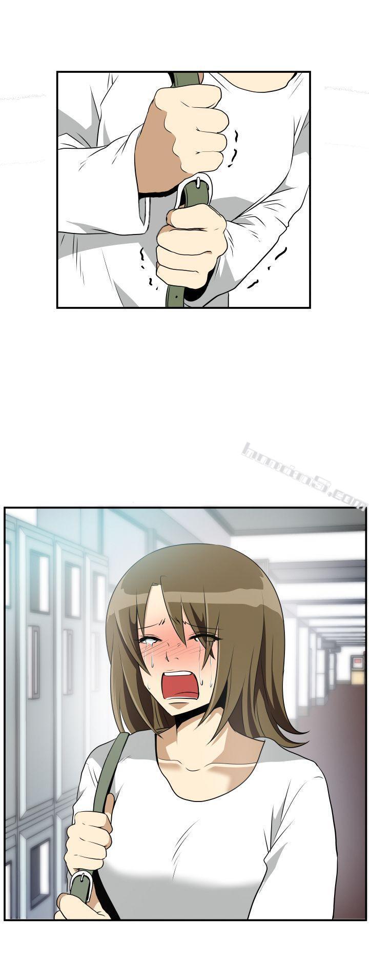 Ep.2陌生的邀请<6>-哪里坏坏(完结)-无名（第14张）