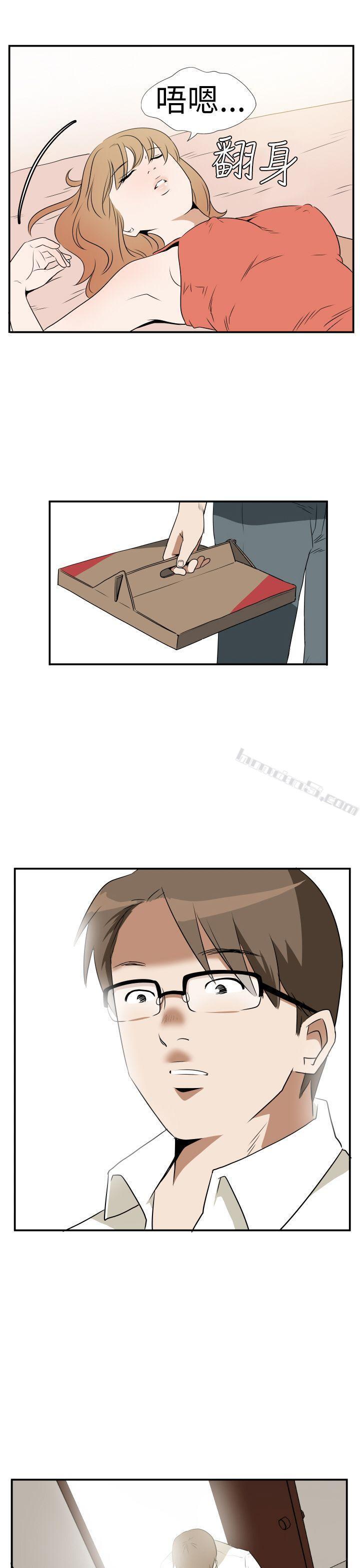 Ep.3为妳疯狂<2>-哪里坏坏(完结)-无名（第19张）