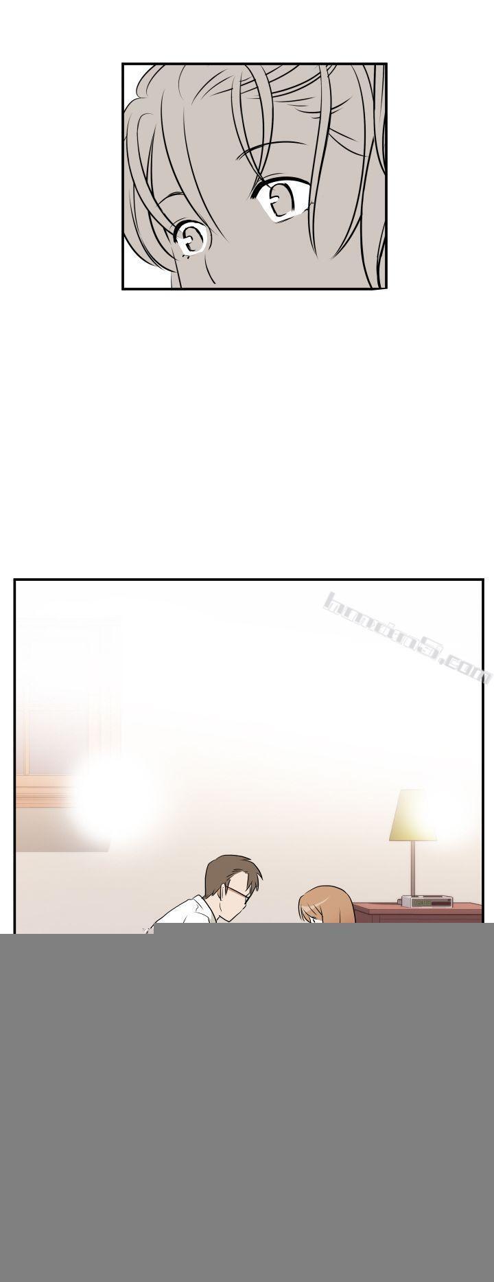 Ep.3为妳疯狂<3>-哪里坏坏(完结)-无名（第12张）