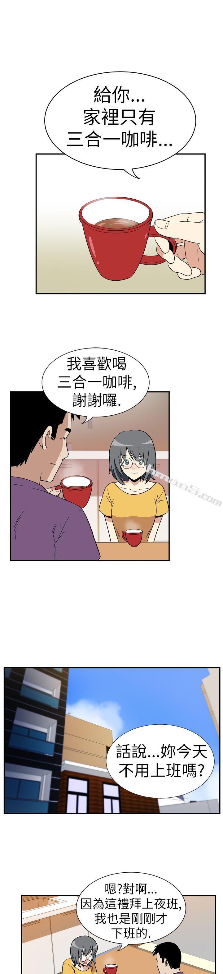 Ep.4午夜的客人<6>-哪里坏坏(完结)-无名（第14张）