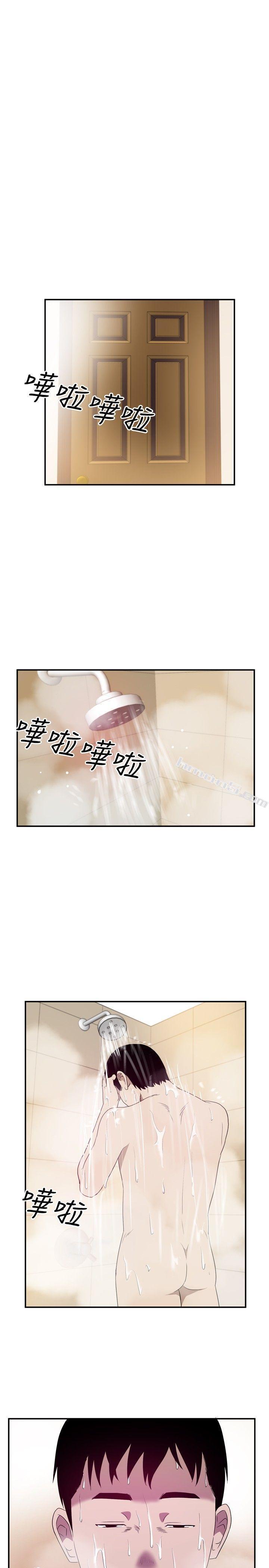 Ep.4午夜的客人<7>-哪里坏坏(完结)-无名（第7张）
