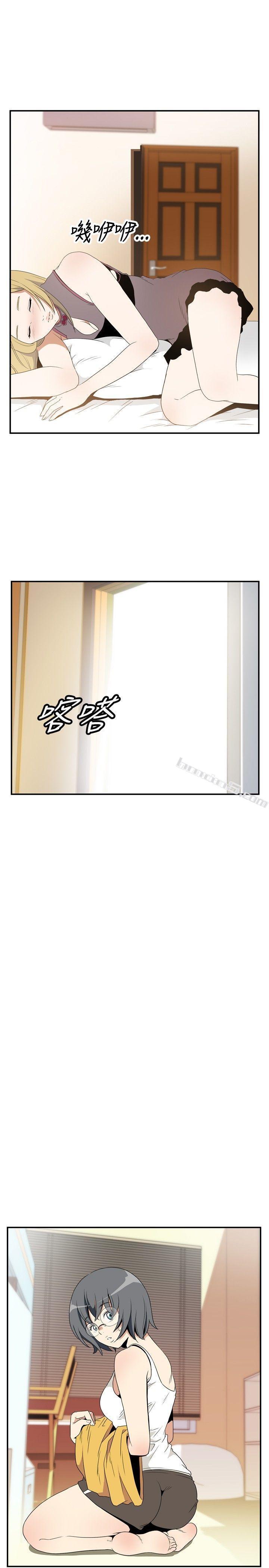 Ep.4午夜的客人<7>-哪里坏坏(完结)-无名（第11张）