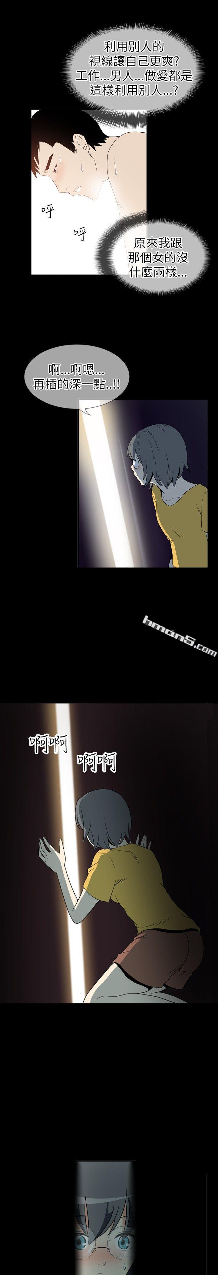 Ep.4午夜的客人<7>-哪里坏坏(完结)-无名（第17张）