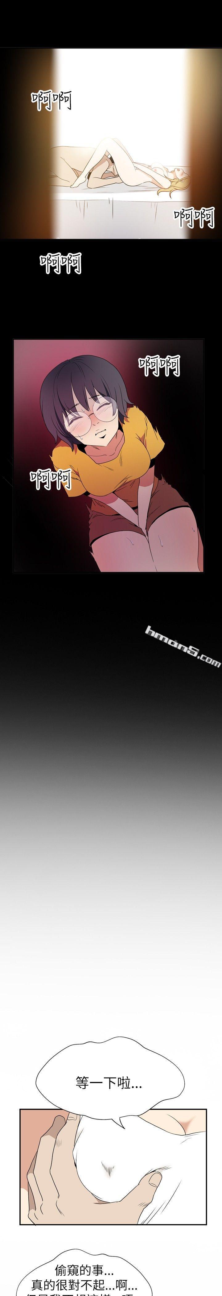 Ep.4午夜的客人<7>-哪里坏坏(完结)-无名（第19张）