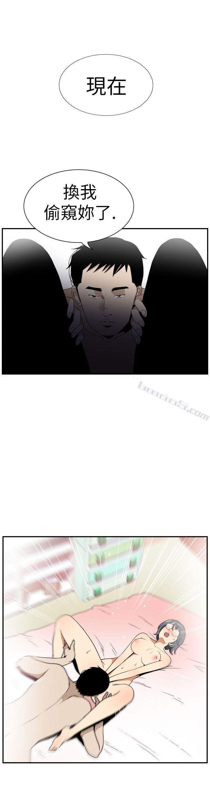 Ep.4午夜的客人<8>-哪里坏坏(完结)-无名（第4张）