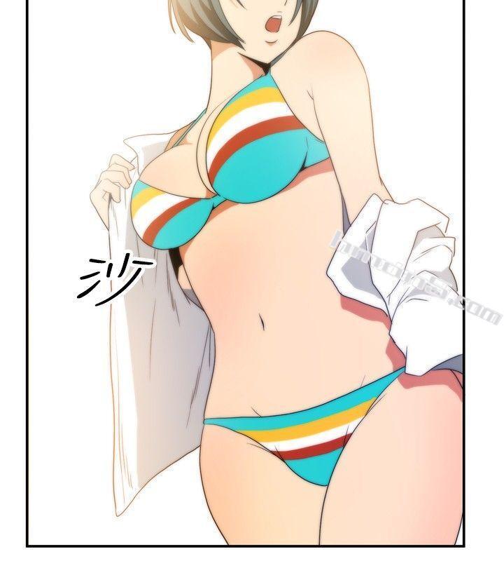 ep.5绝顶升天<2>-哪里坏坏(完结)-无名（第10张）