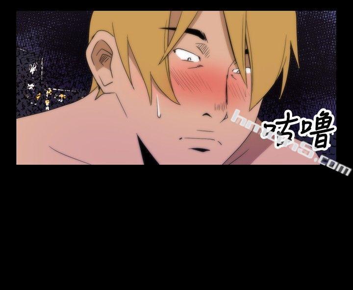 ep.5绝顶升天<3>-哪里坏坏(完结)-无名（第18张）