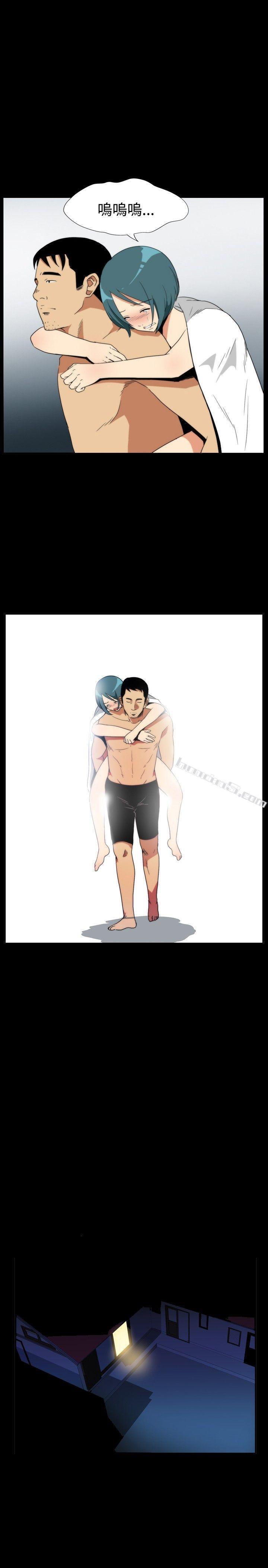 ep.5绝顶升天<4>-哪里坏坏(完结)-无名（第13张）