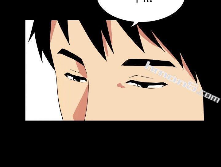 ep.6野餐<4>-哪里坏坏(完结)-无名（第14张）