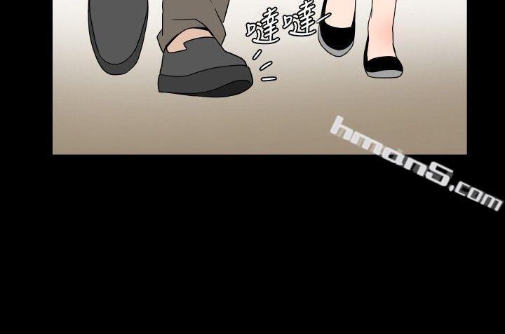 ep.7夜花<3>-哪里坏坏(完结)-无名（第6张）