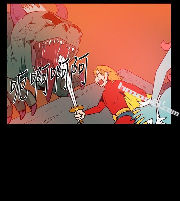 ep.7夜花<3>-哪里坏坏(完结)-无名（第8张）