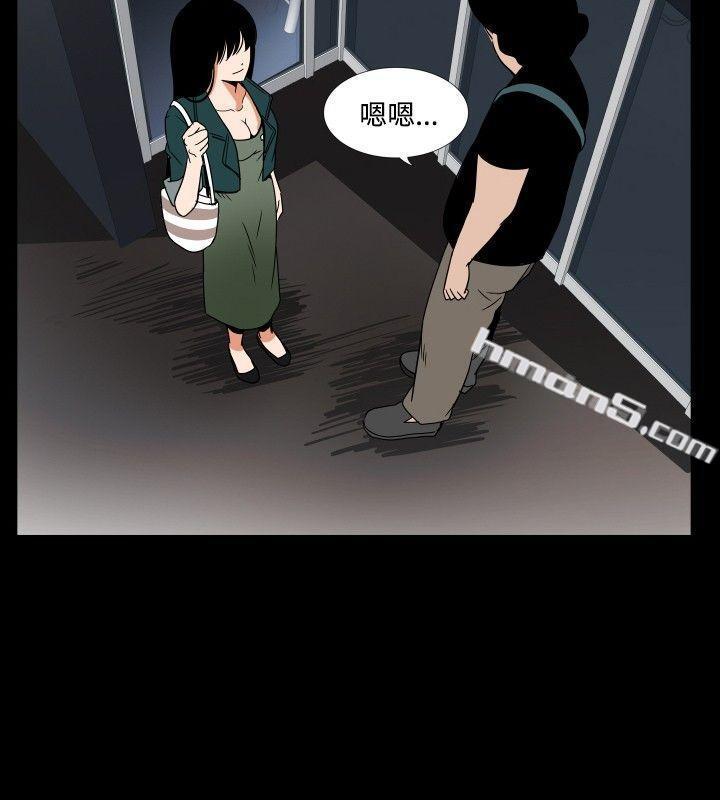 ep.7夜花<3>-哪里坏坏(完结)-无名（第10张）