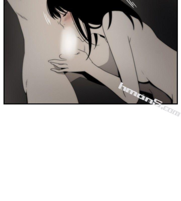 ep.7夜花<4>-哪里坏坏(完结)-无名（第8张）