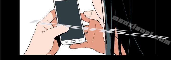 ep.7夜花<5>-哪里坏坏(完结)-无名（第4张）