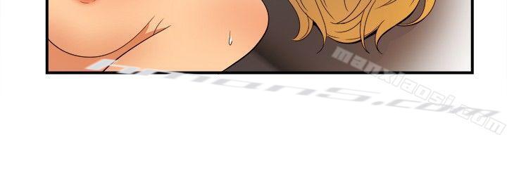 ep.8睡一觉再走嘛？<1>-哪里坏坏(完结)-无名（第4张）