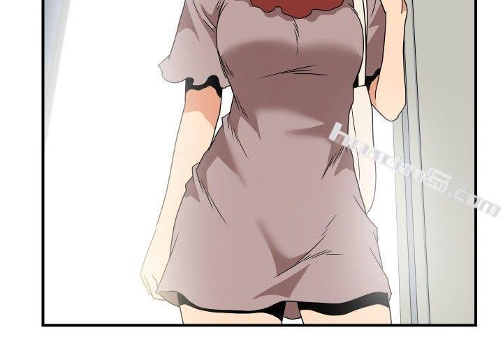 ep.8睡一觉再走嘛？<2>-哪里坏坏(完结)-无名（第16张）