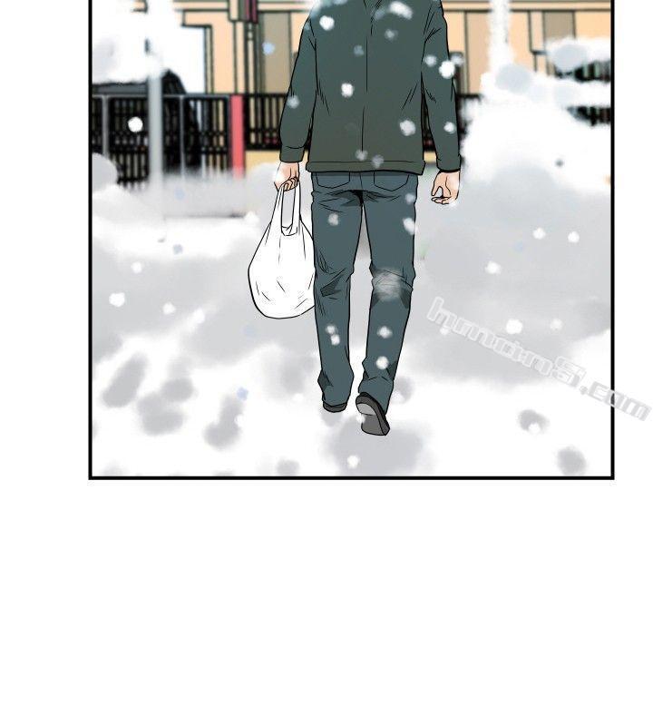 ep.8睡一觉再走嘛？<4>-哪里坏坏(完结)-无名（第10张）