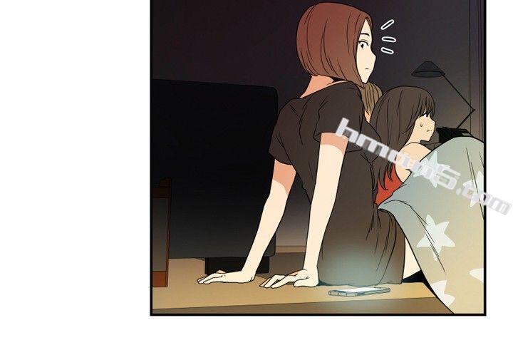 ep.9姐姐<1>-哪里坏坏(完结)-无名（第6张）