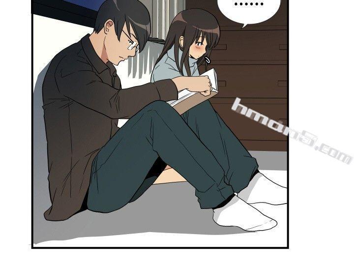 ep.9姐姐<2>-哪里坏坏(完结)-无名（第14张）