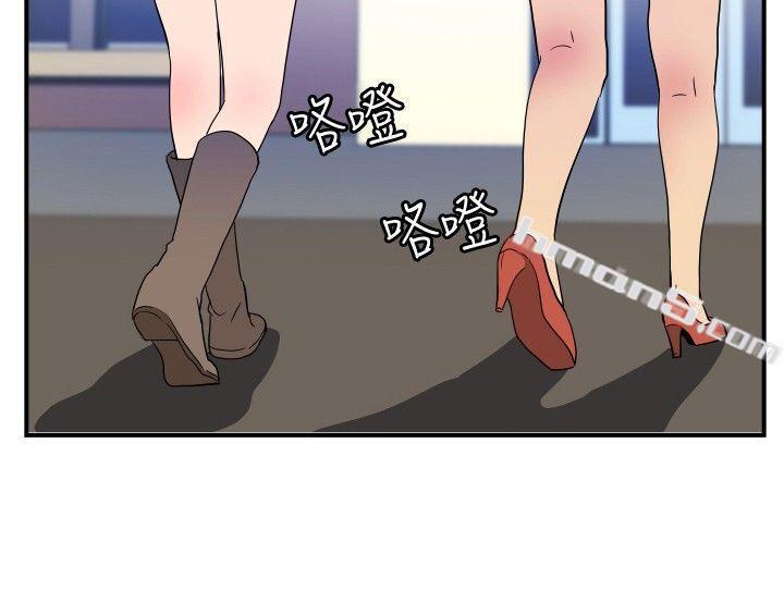 ep.9姐姐<3>-哪里坏坏(完结)-无名（第14张）