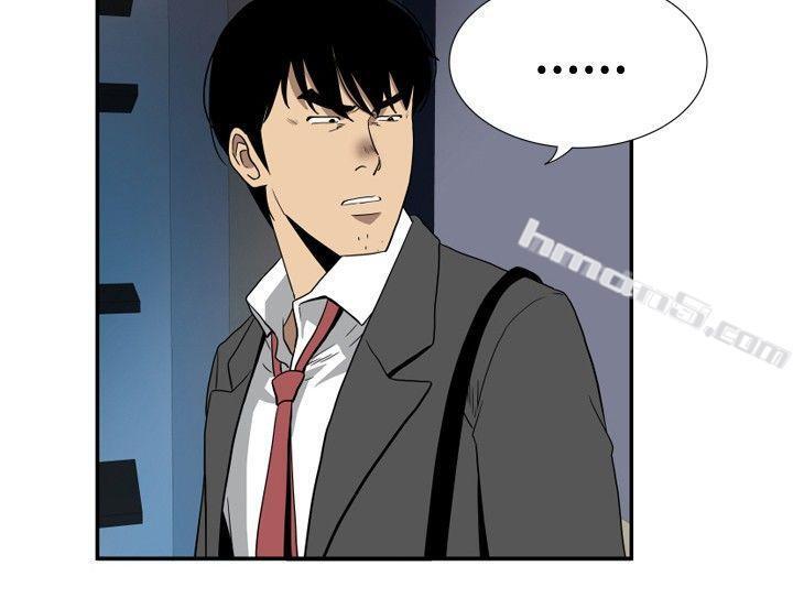 ep.10同居人<1>-哪里坏坏(完结)-无名（第14张）