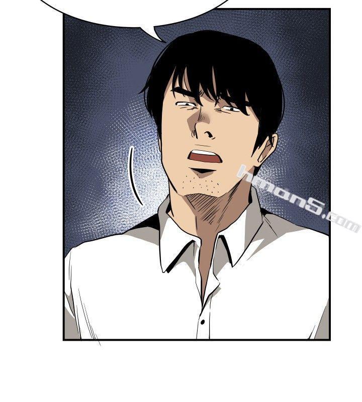 ep.10同居人<6>-哪里坏坏(完结)-无名（第15张）