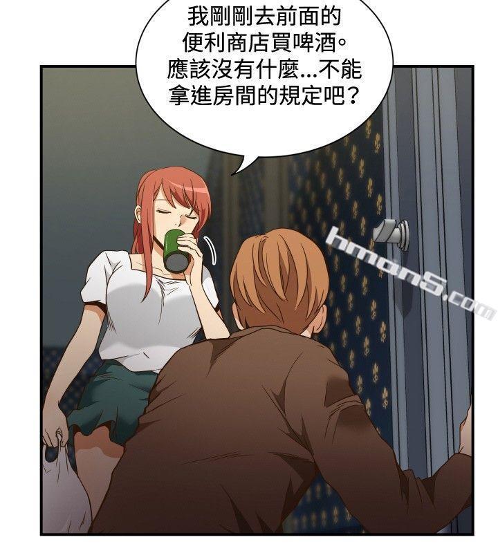 ep.11203号<3>-哪里坏坏(完结)-无名（第2张）