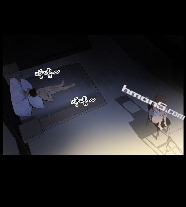 ep.11203号<3>-哪里坏坏(完结)-无名（第10张）