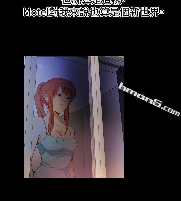 ep.11203号<3>-哪里坏坏(完结)-无名（第12张）