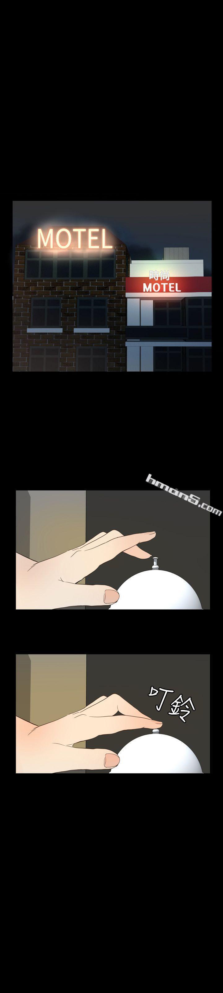 ep.11203号<3>-哪里坏坏(完结)-无名（第17张）