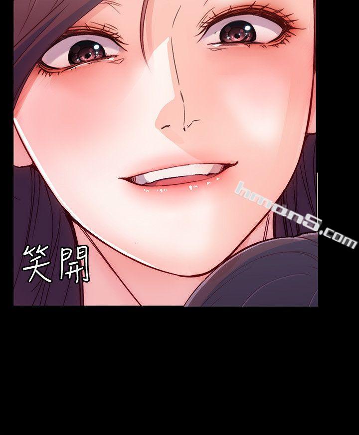 第7话-比谁都美味的妳-女大生世晶:无法自拔-无名（第12张）