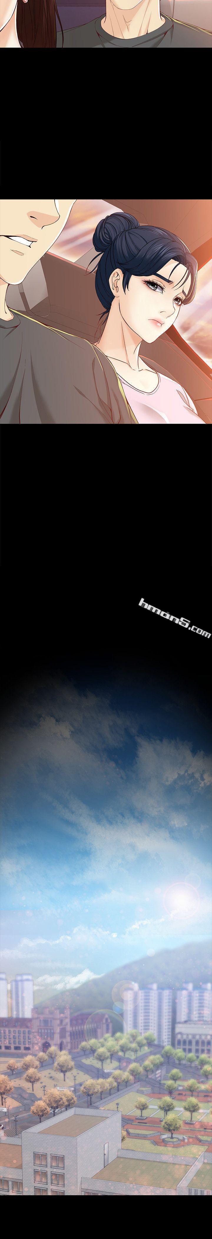 第13话-真宇，我会更爱你…-女大生世晶:无法自拔-无名（第5张）