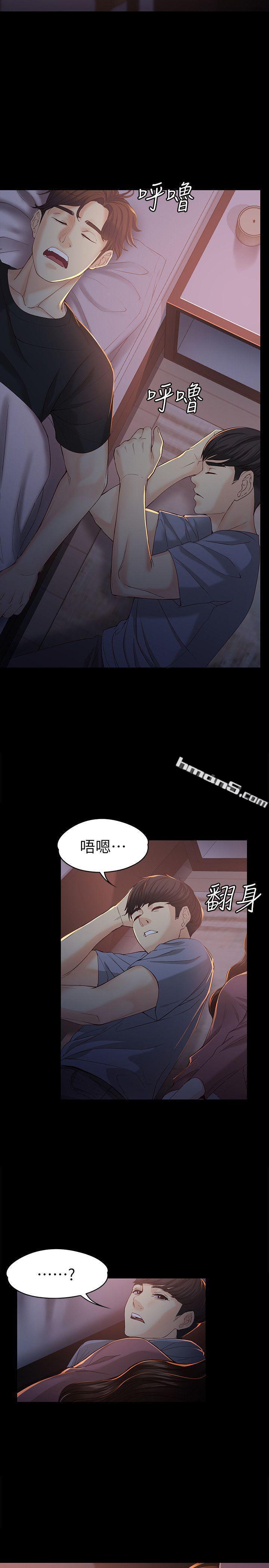 第14话-在好友床边做-女大生世晶:无法自拔-无名（第19张）