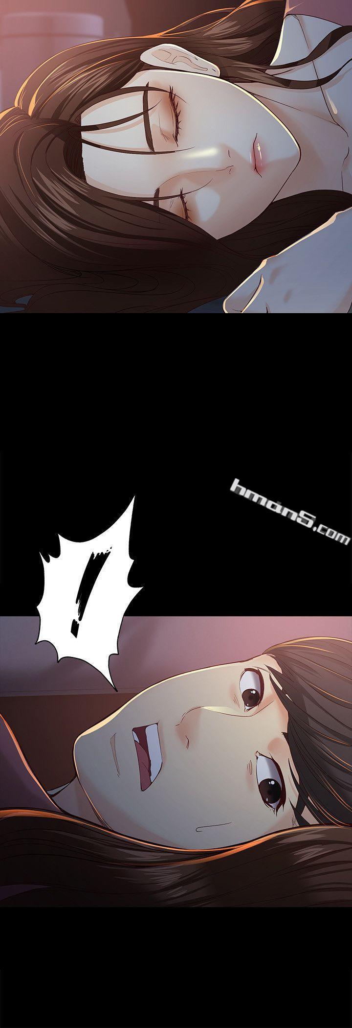 第14话-在好友床边做-女大生世晶:无法自拔-无名（第20张）