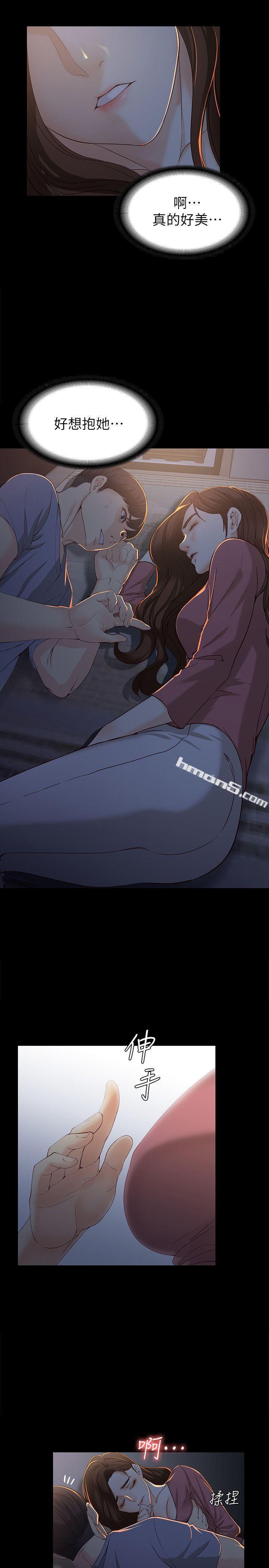 第14话-在好友床边做-女大生世晶:无法自拔-无名（第22张）