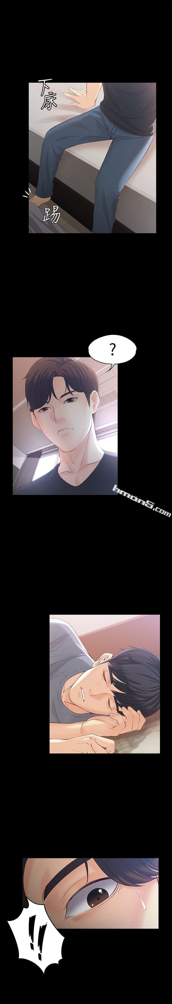 第15话-被发现也不想停下-女大生世晶:无法自拔-无名（第18张）