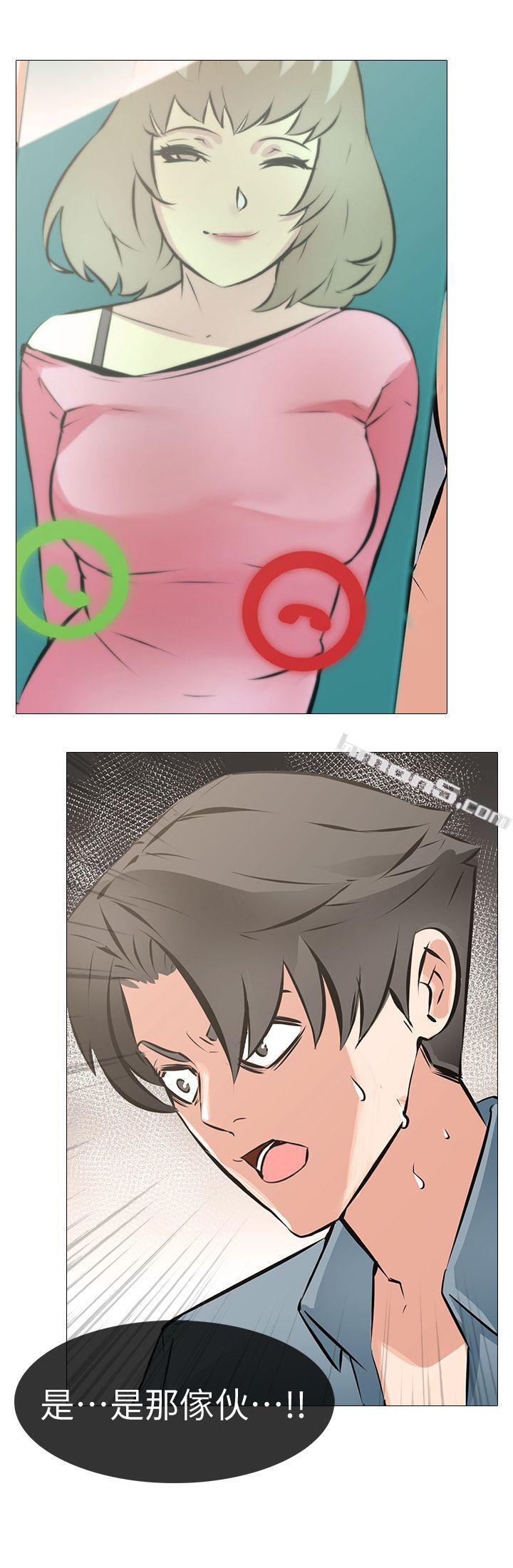 第4话-强制驯服-虐妻游戏-无名（第15张）