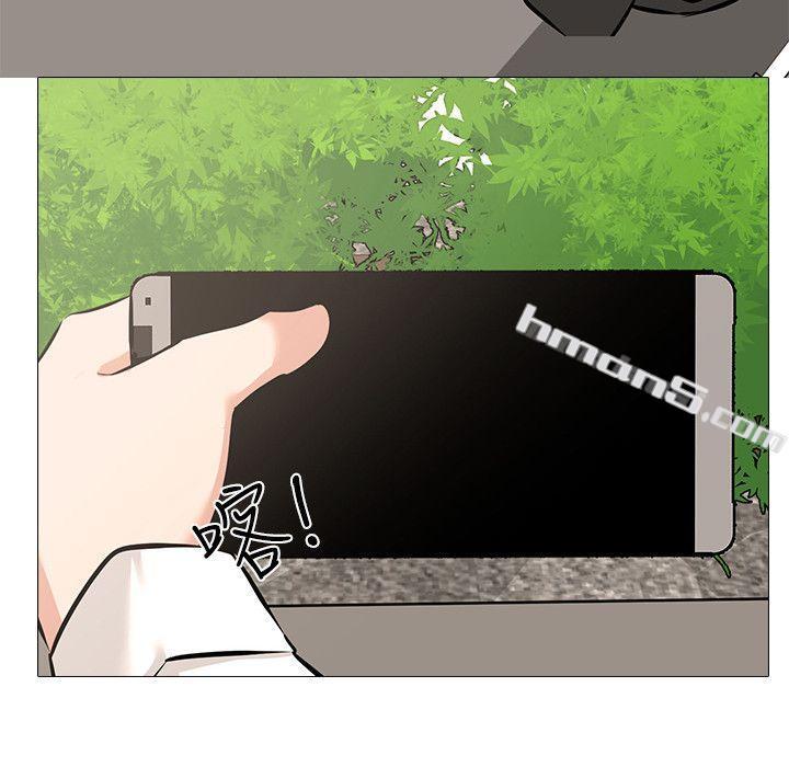 第6话-妳是处女&hellip;?!-虐妻游戏-无名（第14张）