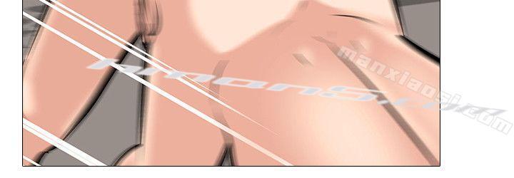 第6话-妳是处女&hellip;?!-虐妻游戏-无名（第18张）