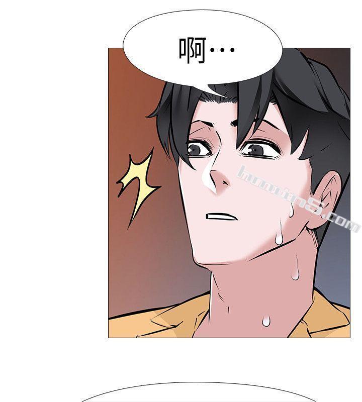 第8话-白组长的慾火-虐妻游戏-无名（第10张）