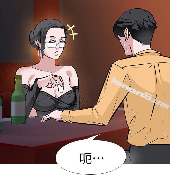 第8话-白组长的慾火-虐妻游戏-无名（第12张）