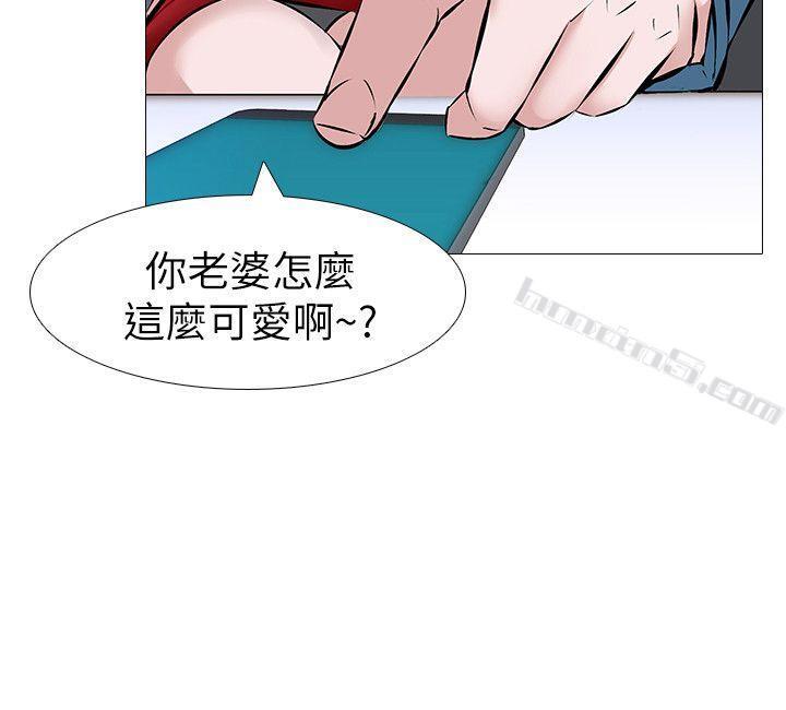 第1话-我老婆被其他男人…-虐妻游戏-无名（第5张）