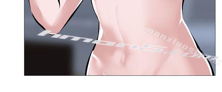 第3话-不放过你!-虐妻游戏-无名（第15张）