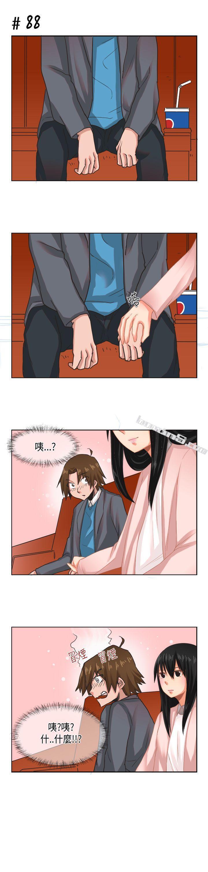 [尹率雅篇]新的寄宿生<7>-女朋友(完结)-无名（第13张）