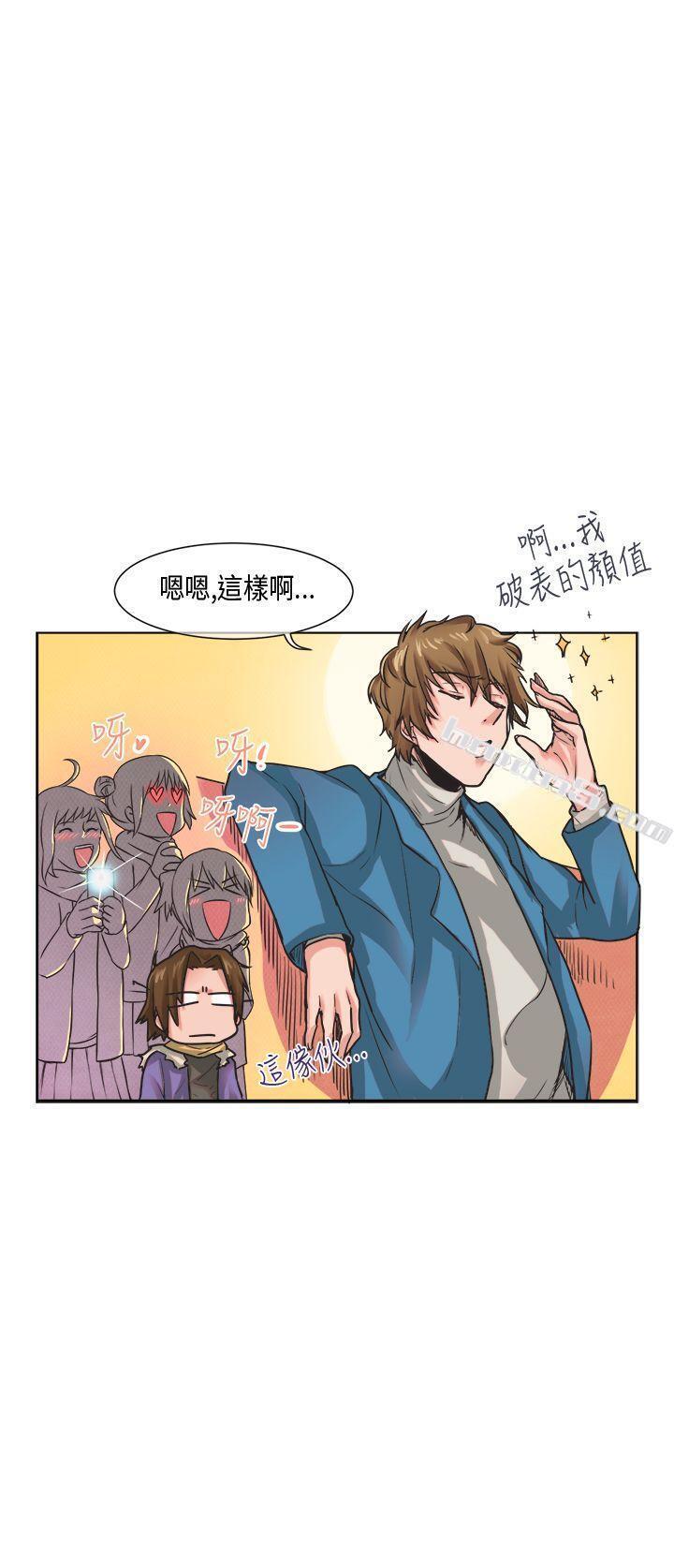 [尹率雅篇]新的寄宿生<8>-女朋友(完结)-无名（第2张）