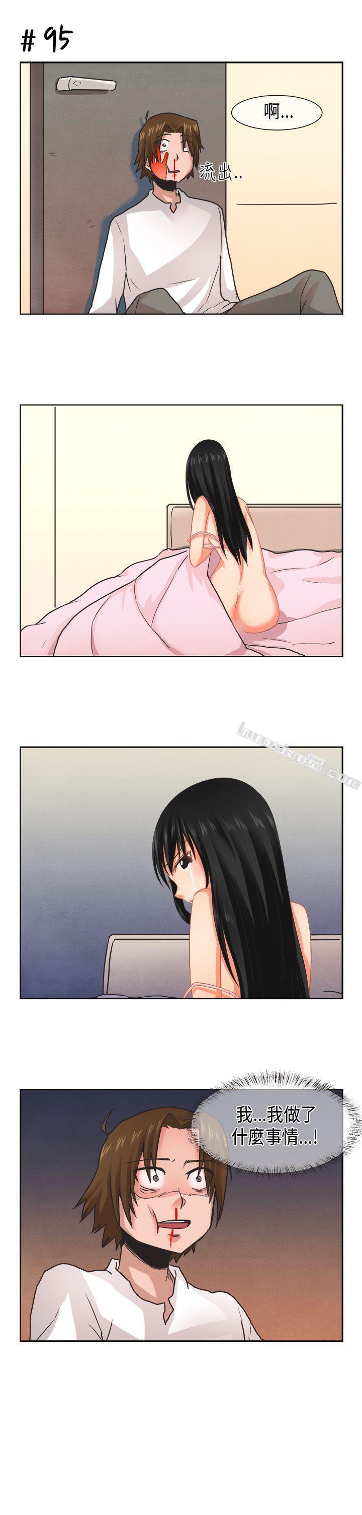 [尹率雅篇]新的寄宿生<8>-女朋友(完结)-无名（第9张）