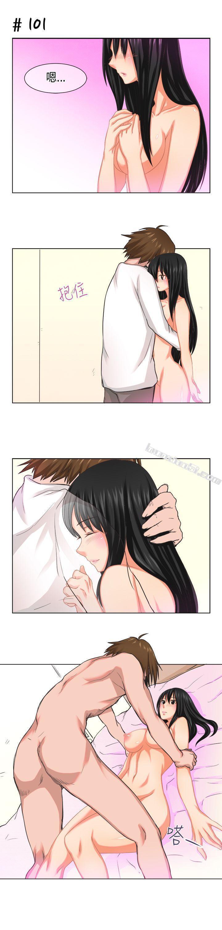 [尹率雅篇]新的寄宿生-女朋友(完结)-无名（第3张）