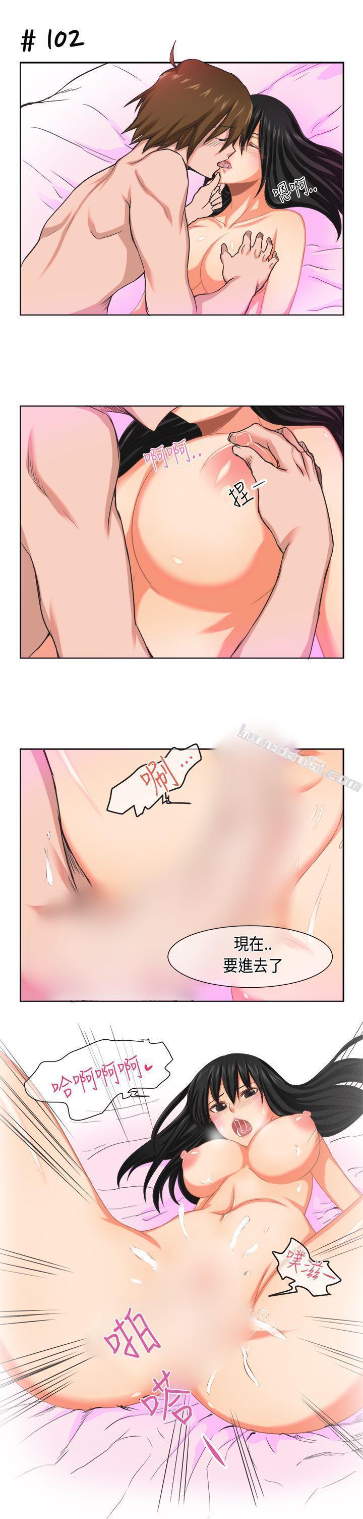 [尹率雅篇]新的寄宿生-女朋友(完结)-无名（第5张）